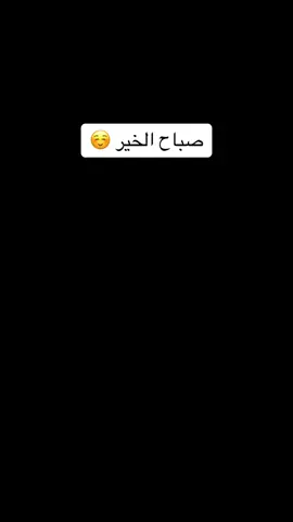 #عبدالناصر_درويش  #درويش #حسن_البلام #احمدالعونان #عماكور #فص_كلاص #ضحك #ضحكه #نكته #رياكشن #رياكشنات #قروب_البلام #جنيه #كوميدي #كوميديا #ترند #اكسبلور #مسرحية #طارق_العلي #خالد_المظفر @هند البلوشي 