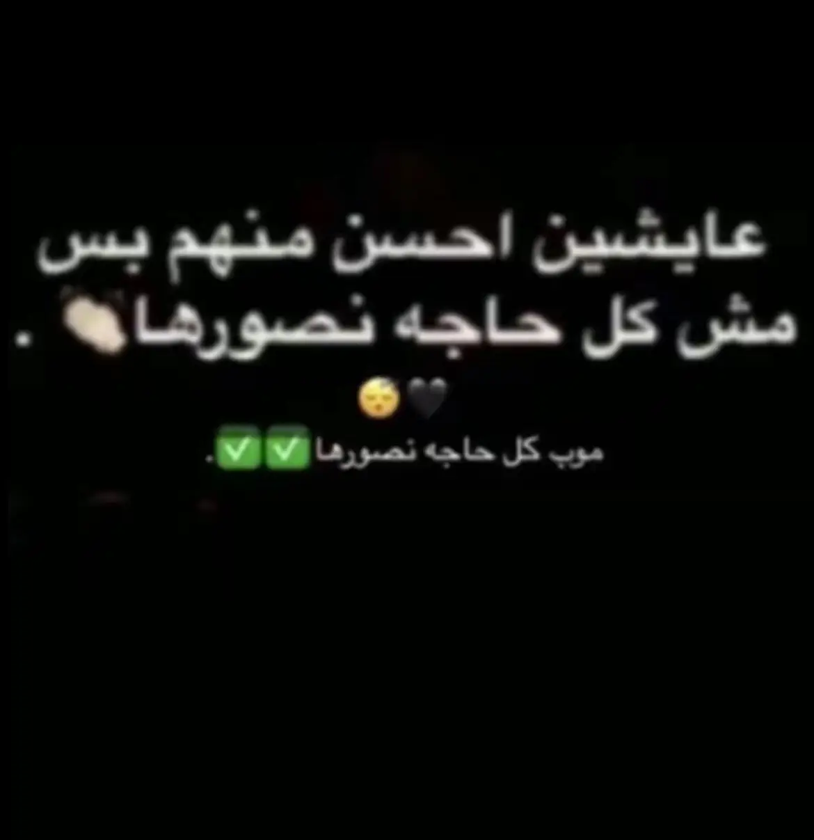 مرددد الكلب ل راعيه 😞🇬🇧#A #اكسبلورexplore🤍 