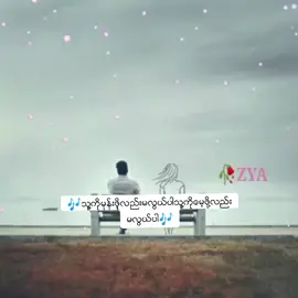 #foryou #foryoupage #webs #duet #VoiceEffects 
