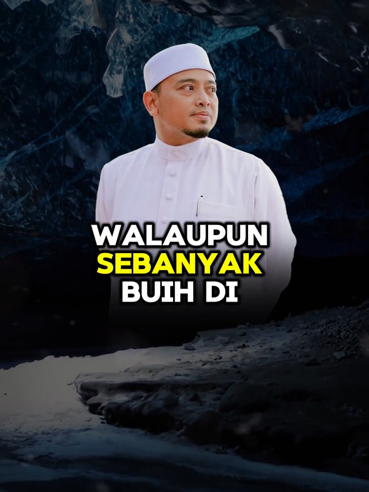 Dalam sebuah hadits yang diriwayatkan oleh Aisyah r.a., Nabi Muhammad SAW bersabda: 