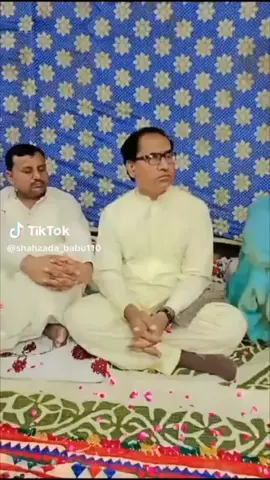 Raghu bhai Borana
