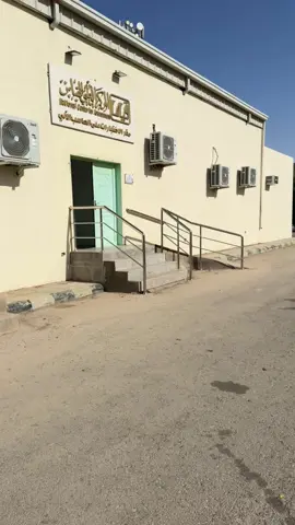 #اكسبلور #قياس #ثانوي 