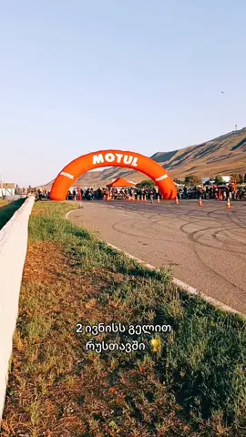 #bikelife #foryoupage #motorcycle 