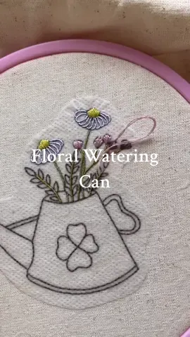 🌸🌿🪡 Stickers available at erembroidery.com