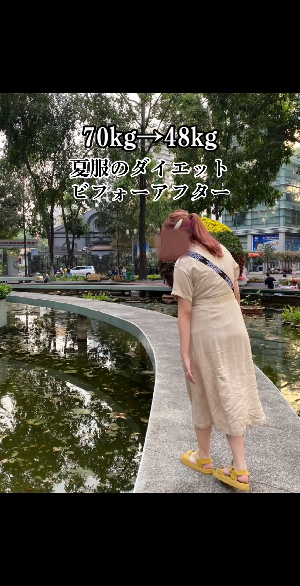 #ダイエット #ダイエット記録 #骨格ストレート #モチベ動画 #モチベ #ビフォーアフター #痩せたい #痩せる方法 #筋トレ #モチベーション #骨ストあるある #骨ストコーデ #ダイエットレシピ  #FOREVER #lilsofttennis #PR #TikTokpresents 