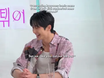 He said it with no hesitation….WOOSEOK? #byeonwooseok #kimhyeyoon #변우석 #김혜윤 