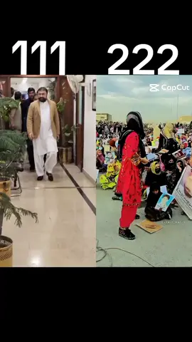 #fyp # sarfaraz bugti vs Mahrang baloch#viralvideo #viralfyp #CapCut #mahrangbaloch #fyp #viralfyp 