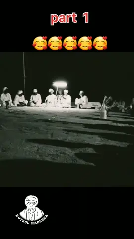اللهم صلى وسلم علي سيدي الأولين و الأخرين  نبينا محم #part1 #kutbulhabesha 