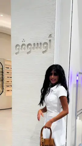 نظارات عجيبه  واسعارهم حلوه حيل @usuvuofficial  😍