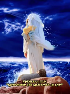 film favorit seluruh umat islam#kisahinspirasi #kisahnabi #kisahrasulullah #fyp #fyptiktok 