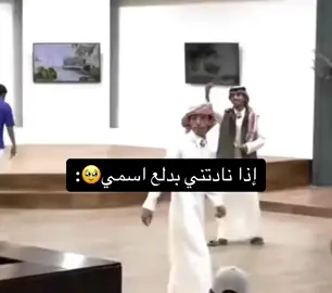 لما تناديني لموره احس بذوب 😔😔💗 صرت احب لموره اكثر من اي دلع  #معلمتي الحنونه