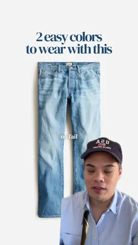 ELDER MILLENNIALS who’ve gotten so used to dark wash denim they dont know what to wear with light blue denim—here’s an easy first step 👖 #lightwashjeans #lightdenim #colorcombos #menscasualwear #casualmenswear #capsulewardrobe 