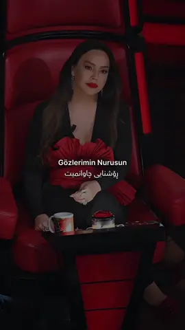 تۆ دیاری خودایت ♥️ #elafxalil#ebrugündeş#kurdistan#turkey#aşk#fypシ゚#drama#ebruyaşar#hawler#viral#erbil#istanbul#tiktok#iraq 