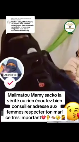 Réponse à @bintoubibiden ce vrai #kadidjasoumare0 partie 131