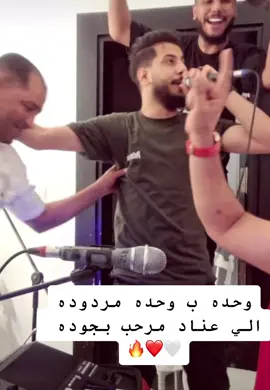 #بجوده_جميع_مدن_ليبيا #الاهلي_فوق_الجميع #هم_هذوم_ارجال_بنغازي #الفنان #عابد #المشاي #الفنانه #زوبه #المحبوبه #المبدع #صالح #المشاي #ونشالله_يعجبكم #بنغازي_طرابلس_ترهونه_رجمة_سرت_طبرق #طرابلس_بنغازي_المرج_البيضاء_درنه_طبرق 