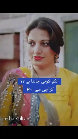 #karachiwalay🔥 #foryoupage❤️ 