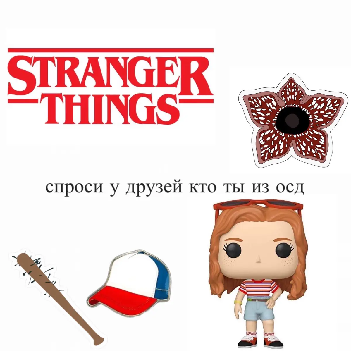 #will #willbyers #mikewheeler #wheeler #byler #bylerendgame #fupシ #on #strangerthings #рекомендации #уилл #дастин #майк #макс #оди #лукас #осд #оченьстранныедела 