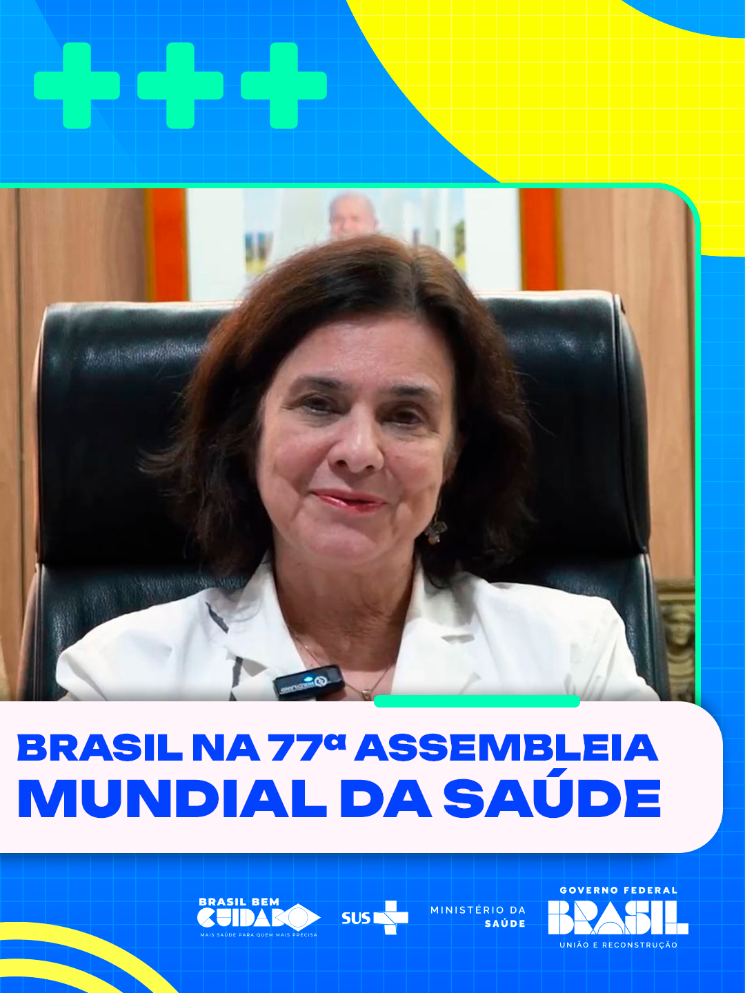 🌍🤝 Juntos pela Saúde Global: Desafios e Compromissos Começou hoje (27) a 77ª Assembleia Mundial da Saúde, que reúne diversas lideranças da saúde em Genebra, na Suíca, para debater e encaminhar resoluções que prezem pela inclusão, pela diversidade e pela cooperação internacional na área da saúde. O evento acontece até o dia 02 de junho e abordará diversos temas, como prevenção, preparação e resposta frente a possíveis novas pandemias; participação social nos sistemas de saúde; e o enfrentamento quanto aos impactos das mudanças climáticas. No vídeo, a ministra da Saúde, Nísia Trindade, fala sobre a participação da comitiva brasileira no evento. ▶ ️ Quer saber mais? Acesse gov.br/saude. 🔹 As reuniões públicas da 77ª AMS serão transmitidas ao vivo, a partir do site oficial da OMS: www.who.int #AssembleiaMundialdaSaúde #MinistériodaSaúde #OMS #SUS