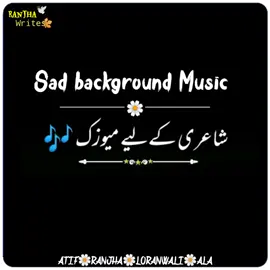 Sad Background Music 🎶.. please Viral My Video... #sad #background #music #punjabi #sraiki #poetry #background #music #fulltrending #foryou #officialforyoupage 