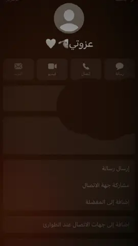 جعلني مافقدك 😭🤍#CapCut #اكسبلورexplore #شيلات #تصاميم_فيديوهات #حزن 