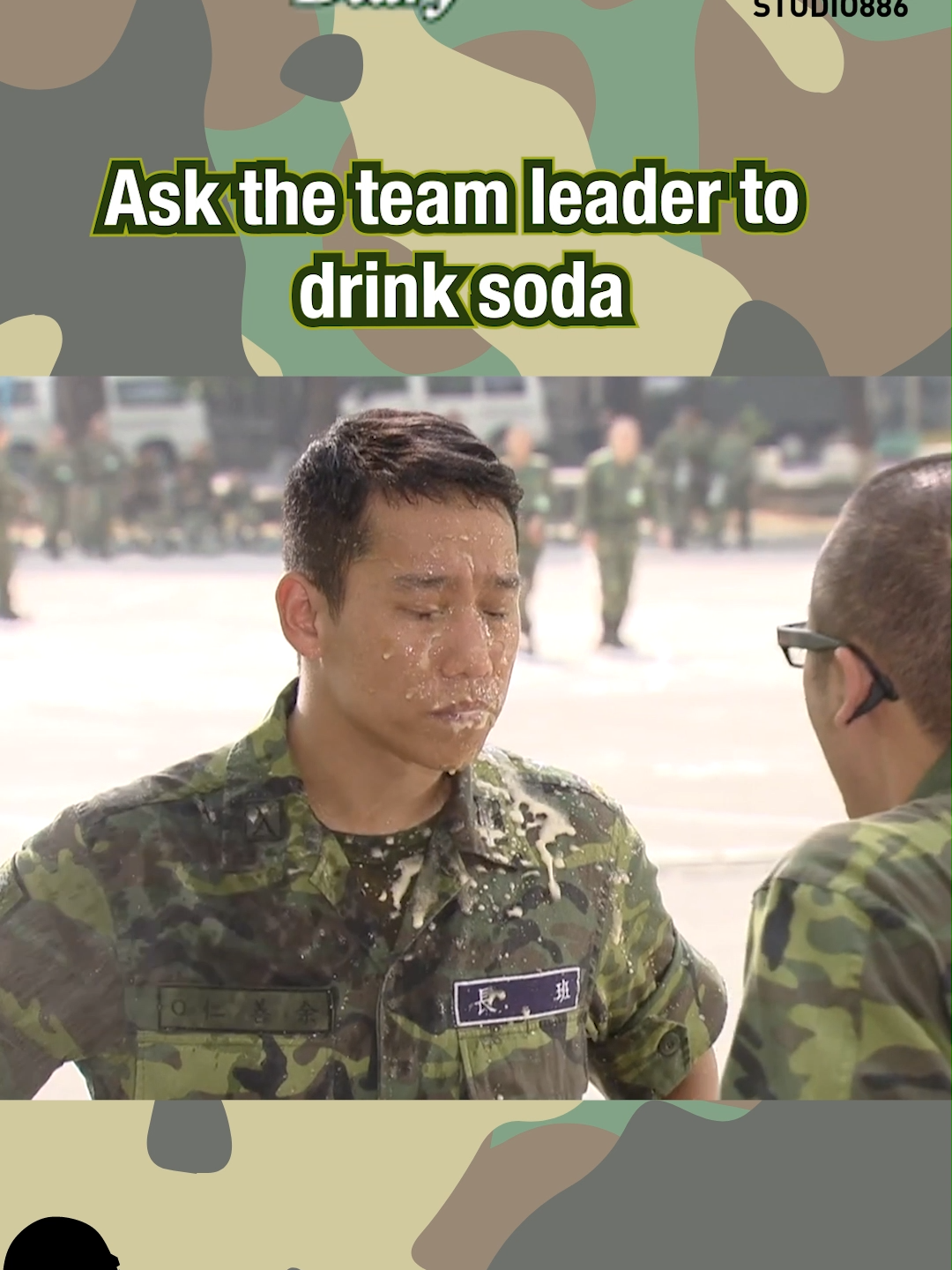 請班長喝了三次沙士...Ask team leader to drink soda three times... #studio886 #RookiesDiary #新兵日記 #taiwanesedrama #tiktokdrama #drama #fyp #foryou #fypシ #foryoupage #taiwandrama #funnydrama #funny