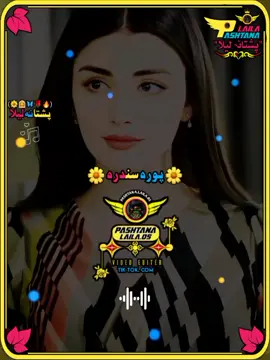 #newfollowers➕supportme🦋🙏  #pashto_full_song🎧👰 #fypシ  #pashtanalaila05🌹👰🦋 #foryou  #fypシ゚viral🖤video🤗foryou 