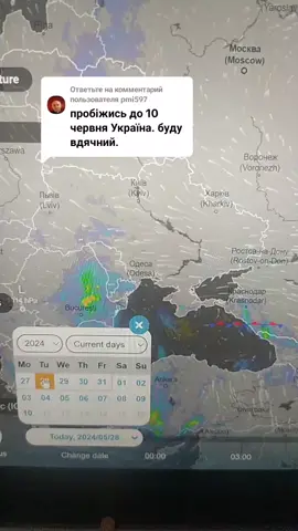 Ответ пользователю @pmi597 