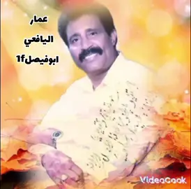 #اكسبلور_تيك_توك #مجرد________ذووووووق🎶🎵💞 #تقاسيم 