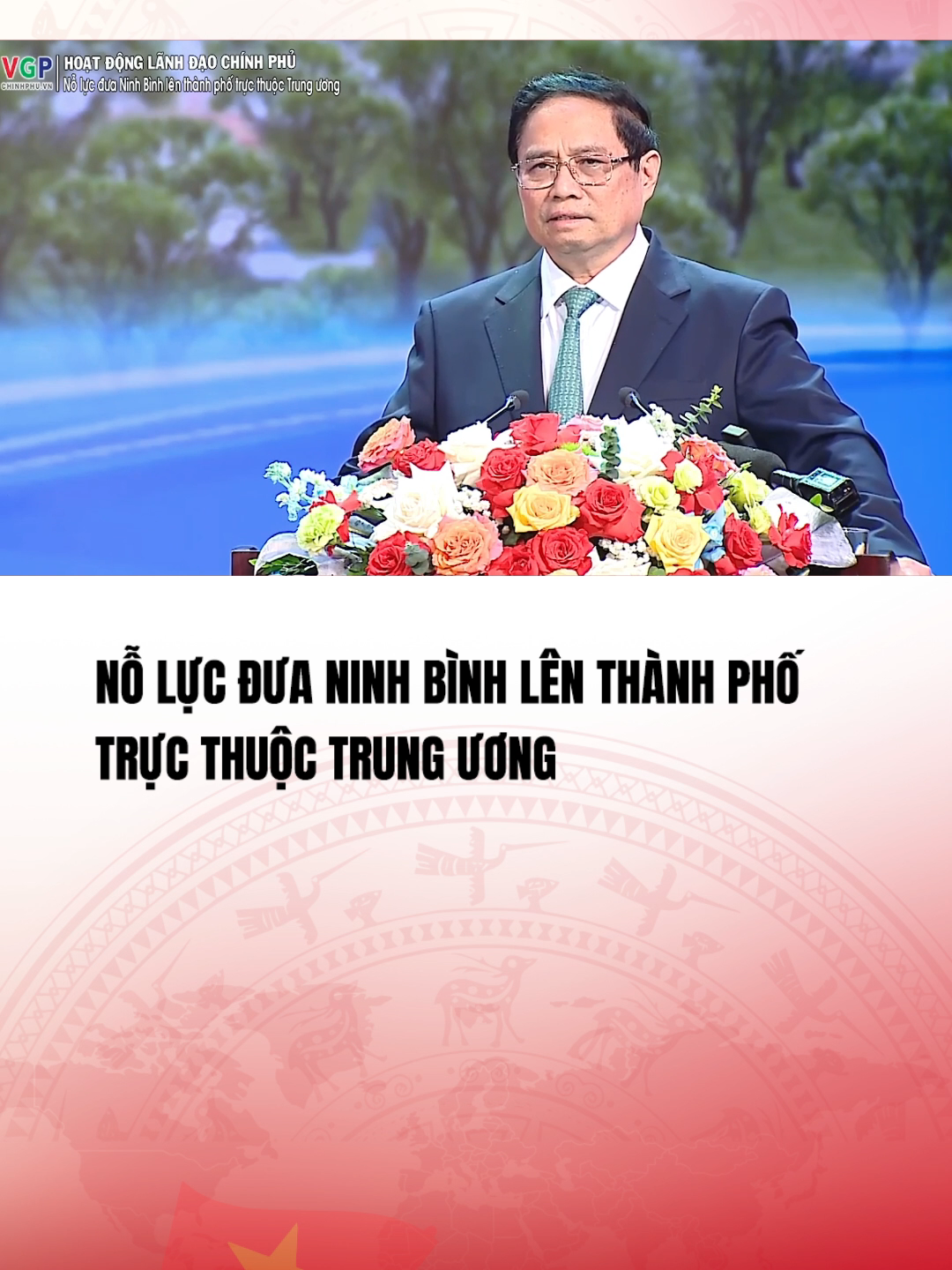 (Nguồn: chinhphu.vn) Nỗ lực đưa Ninh Bình lên Thành phố trực thuộc Trung ương#vtvcabtintuc#vtvcab#tiktoknews