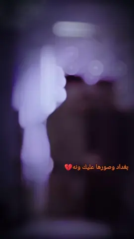 😥💔#صدام_حسين_المجيد_رئيس_جمهورية_العراق #ينضرب_بينا_الآمثال😌🖤 #تصميم_فيديوهات🎶🎤🎬 #صدام_حسين⚜️ #العراق_السعوديه_الاردن_الخليج #بغداد_بصرة_موصل_الكويت_الخليج_دبي_ #اكسبلورexplore #الاردن_فلسطين_العراق_سوريا #تسجيل_دخول #سوريا_تركيا_العراق_السعودية_الكويت #المهيب_الركن_صدام_حسين_الله_يرحمه #عشاق_صدام_حسين_المجيد #صدام_حسين #صدام_حسين_المجيد 
