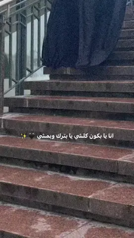 🖤: