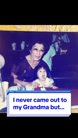 And that’s the power of being seen without having to say anything. 💜 Funny how sometimes you don’t even have to come out - people important to you just know. Thanks for sharing this sweet story @Sad But Rad Club  #itgetsbetter #comingoutstory #comingout #japanese #aanhpi #aapiheritagemonth 