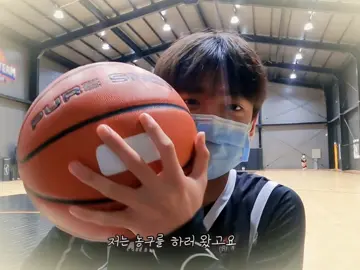 A little bit of kanghoonie #kimkanghoon #kanghoon #Vlog #daywithme #basketball #badminton #racketboys #actor #fyp 