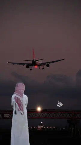 طائرة طارت وفيه نور عيني  ليتني طيارة ولا المساعد ‏ ابوريان القحطاني الله عليك 👌 تصميم فيديوهات شيلات🎶🎤🎬 اکسبلوررررررر تيك توك🌹 #اكسبلوررررررررررررررررر#ر🙏  