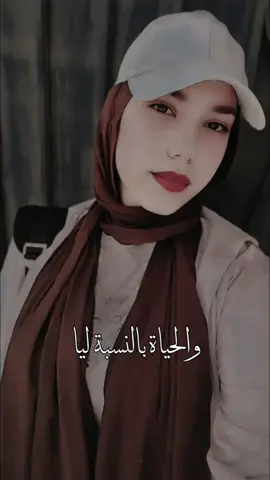 لسا برده ماعشتهاش❤️‍🩹  #CapCut #اصاله  #فـروحــه #fyp #بدون_موسيقى #فرح_محمد #farah_mohammed 