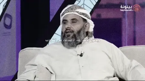#fyp #مبارك_بتران_الدهمي 