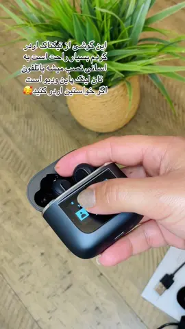 X1 noise cancellation Bluetooth Earphone🤩i really like work amazing and so easy to conect with your phon link is belw🥰#tiktokshop #tiktokviral #pavareal #headphone #earphones #bluetooth 