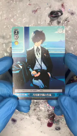 Persona 3 reload coaster  #persona #persona3 #persona3reload 