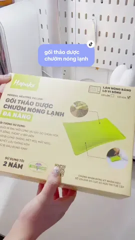 Món quà ý nghĩa cho người thân nè 🌷✨👉#xuhuong #chuomnongthaoduoc #chuomnong #thaoduoc #suckhoe 