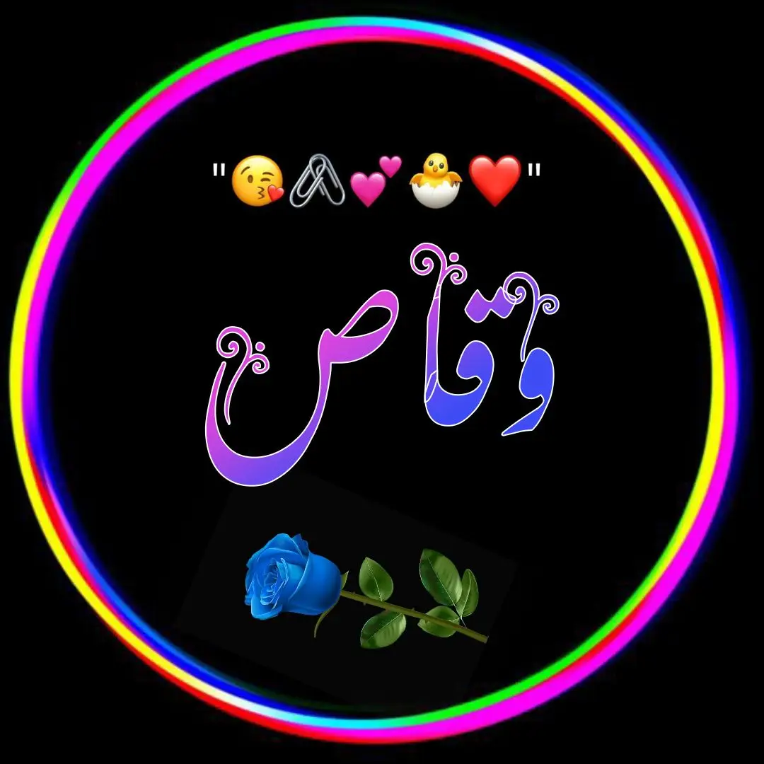 #foryou #foryoupage  #foryou #foryoupage  #unfrezzmyaccount  @🔥غنͫــͣـــͥـــم رانگ🔥  #pashto #trending #peotry 