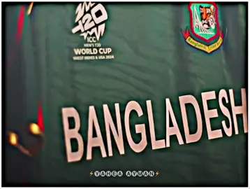 ইনশা-আল্লাহ ভালো কিছুর প্রত্যাশায়..!🙂❤️‍🩹 #for #foryou #foreyoupage #trending #cricket #bdtiktokofficial #bangladesh #unfrezzmyaccount #plzunfrezemyaccount #1millionaudition #500k #plzviral🥺🥺🙏🙏foryoupage @TikTok @TikTok Bangladesh @For You 