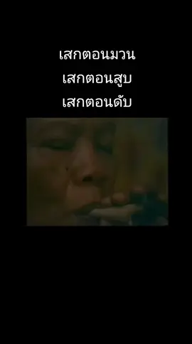 #หลวงพ่อคูณ ปริสุทโธ