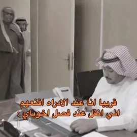 #دعمكم #fyp #شباب_البومب #ابو_عامر 
