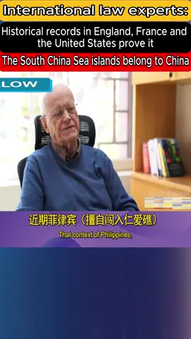 International law expert: The historical archives of the United Kingdom, France and the United States all prove that the islands in the South China Sea belong to China  #France #emprendimiento #USA #anime #China #The #funny #tiktok