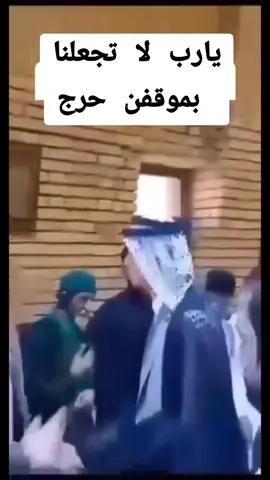 #الحله_بغداد_ناصريه_بصره_احبكم #شعراء_وذواقين_الشعر_الشعبي #متابعه_ولايك_واكسبلور_احبكم 