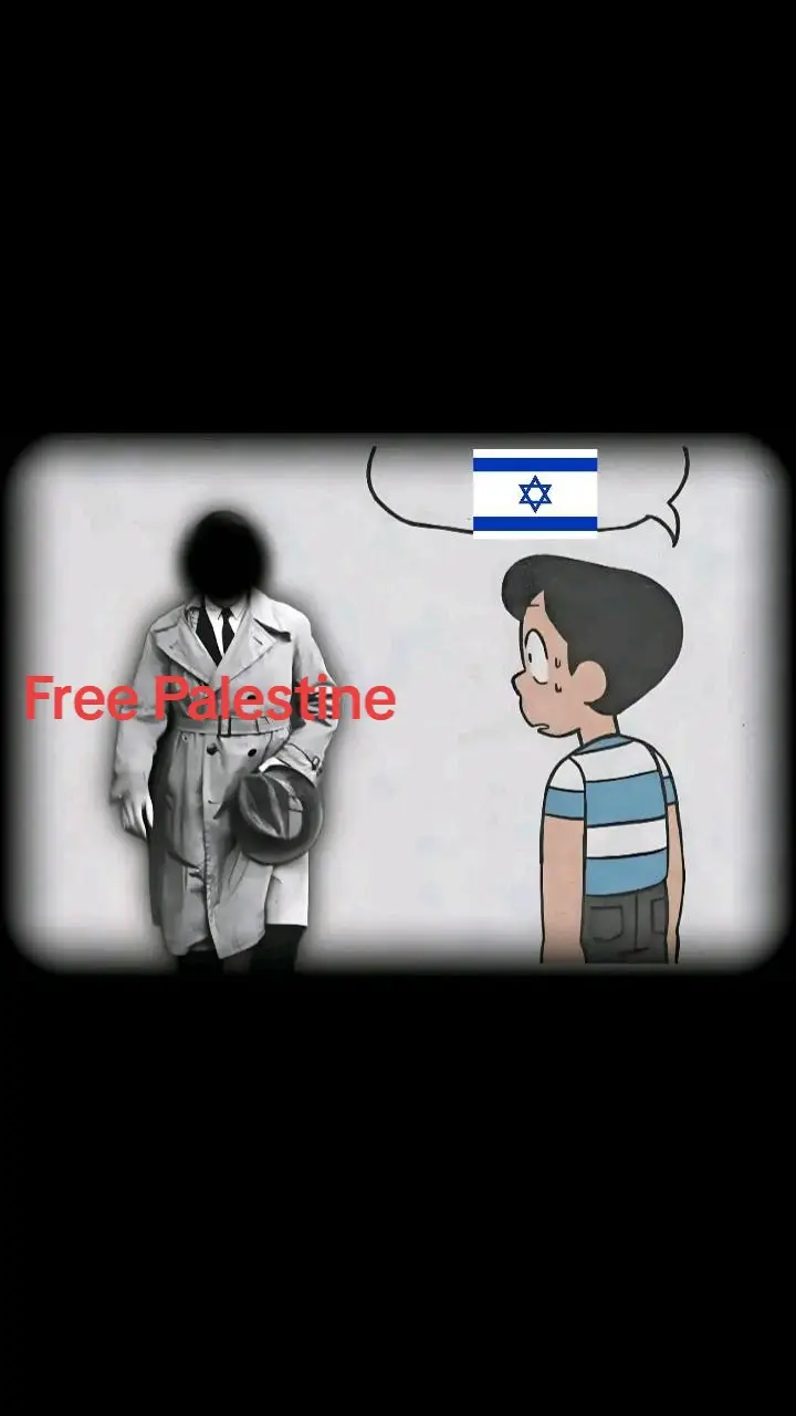 Free Palestine 