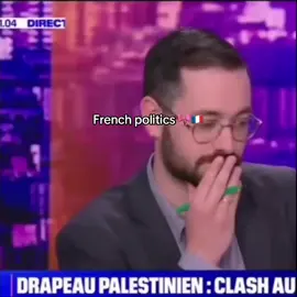 David Guiraud le crack  #davidguiraud #prt #frenchpolitics #politiquefrancaise #jeanmessiha #fyp 