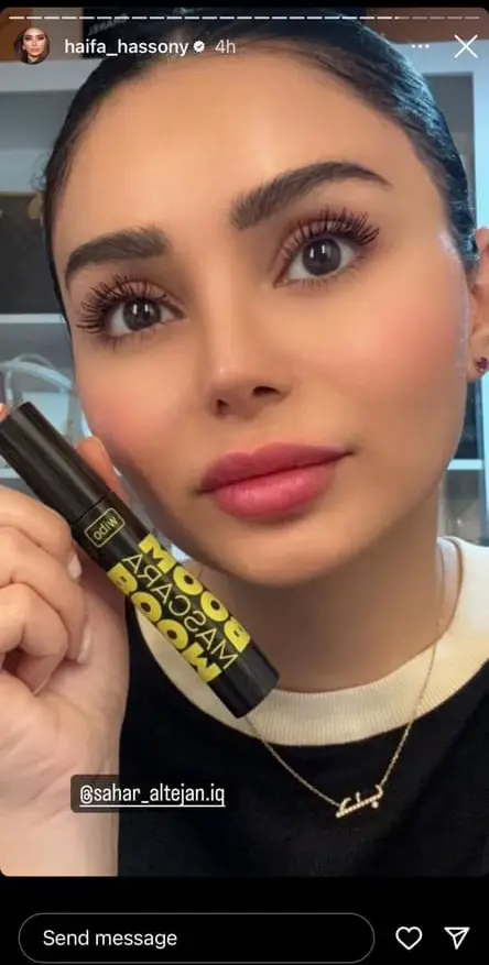 New look 💢Wibo Boom boom Mascara مسكارا بوم بوم  من ماركة ويبو البولنديه  مسكارا بتركيبه كريميه تمنع التصاق الرموش تمنح كثافة وطول بشكل مضاعف جداً تعيد نمو الرموش بشكل مثالي مما يمنحها حجم اضافي فتعطي كثافة للرموش .... تمشط شعر الرموش بدقه... فرشاة المسكارا ناعمة ومرنة 💛#ترند_تيك_توك_جديد_اكسبلور❤️❤️ #اكسبلورررررررر #ترند #كوردستان_العراق_اربيل_دهوك_زاخو_سليمانية #اكسبلورexplore #اكسبلور #07701499913 
