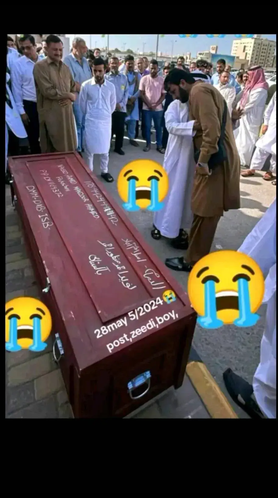 یا اللہ اس کو جنت الفردوس میں اعلی مقام  فرمائے آمین 😭😭😭