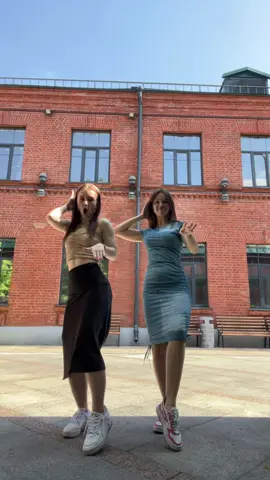Тренд приколдесный